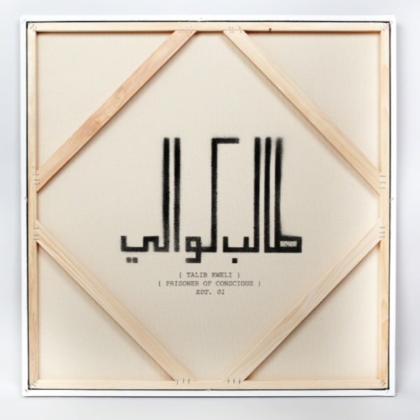 Talib Kweli - Prisoner of conscious Album Cover