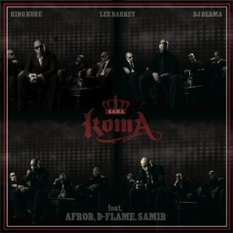 Koma - Koma Album Cover