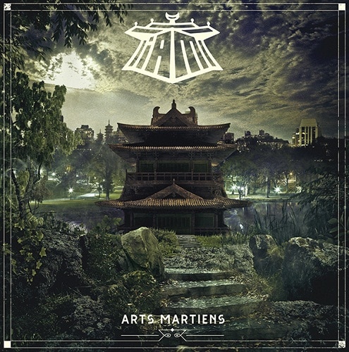 IAM - Art Martiens Album Cover