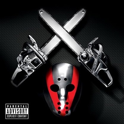 Eminem - Shady XV Album Cover