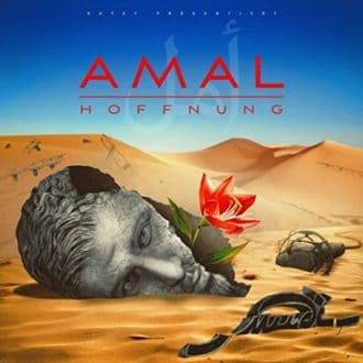 Mudi - Amal Album Cover